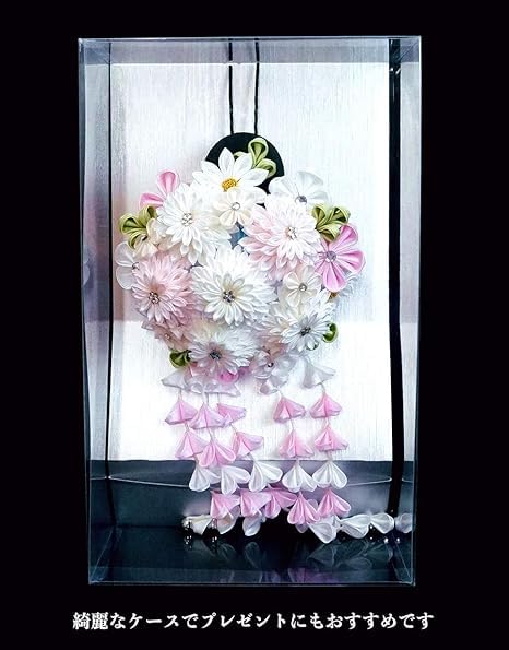 Hair Ornament for Tsumami Zaiku Coming-of-Age Ceremony, White, Flower, Formal, kk-081