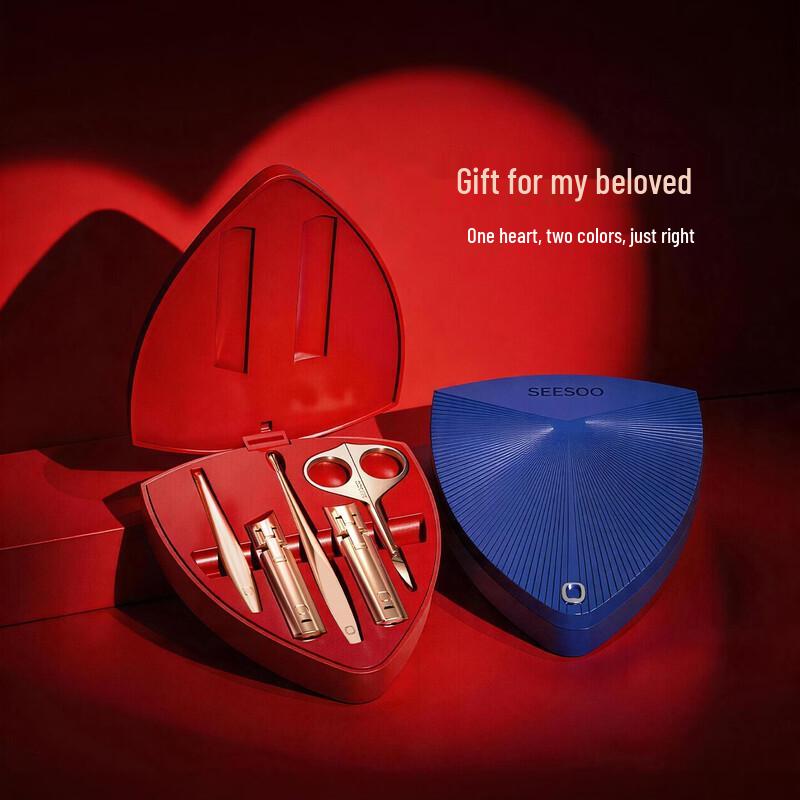 Seesoo Heart-Shaped 5-Piece Nail Care Gift Set