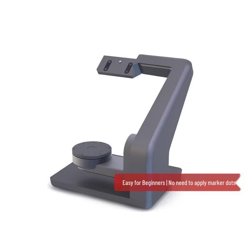 JUMINGYIDA Seal Lite Профессиональный двухосевой поворотный стол для 3D-сканеров CN-вилка (адаптер в комплекте)