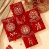 2Pcs/set Chinese Style Wedding Red Envelope Hongbao Traditional Red Envelope Tassel Bronzing Wedding Changing Fee Bag
