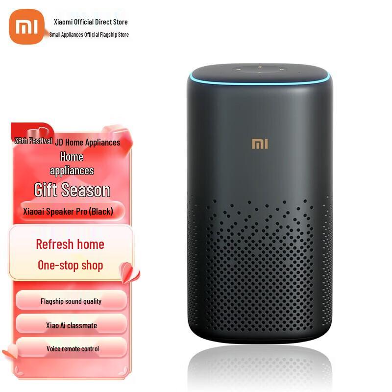 

Xiaomi Xiaoai Pro AI Smart Speaker