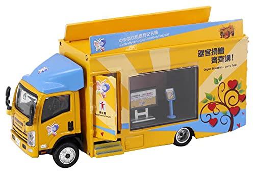 

Tiny City Isuzu N Series Adtruck Завершенный продукт ATC64670 № 192