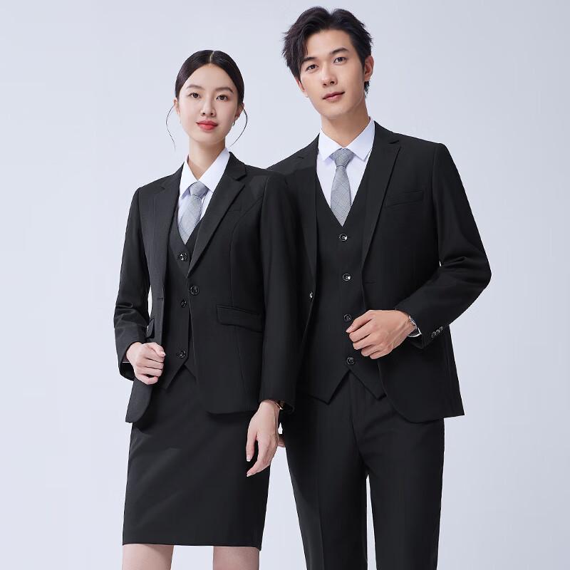 Unisex Professional Business Suit Set