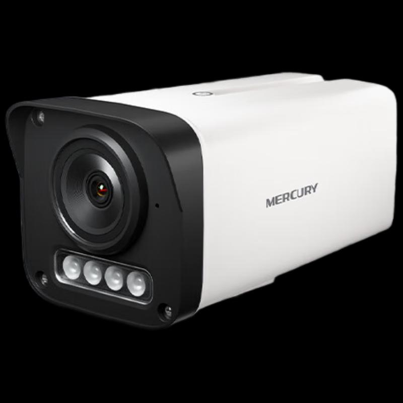 

MERCURY 5MP POE Indoor/Outdoor Bullet Network Camera