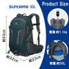 Backpack 30L Hiking Rucksack for Men and Suitable for Rain Cover Hydration System Green [Superior] Women, Lightweight, Trekking, Hiking, Camping,