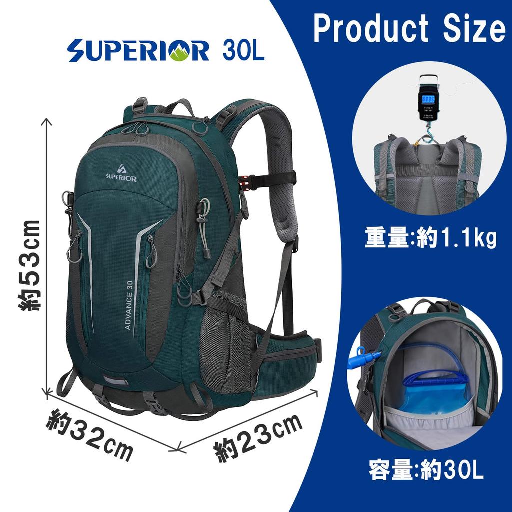 Backpack 30L Hiking Rucksack for Men and Suitable for Rain Cover Hydration System Green [Superior] Women, Lightweight, Trekking, Hiking, Camping,