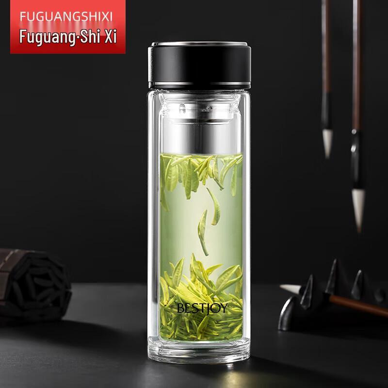 Fugurng Bestjoy Double-Layer Portable Glass Tea Cup
