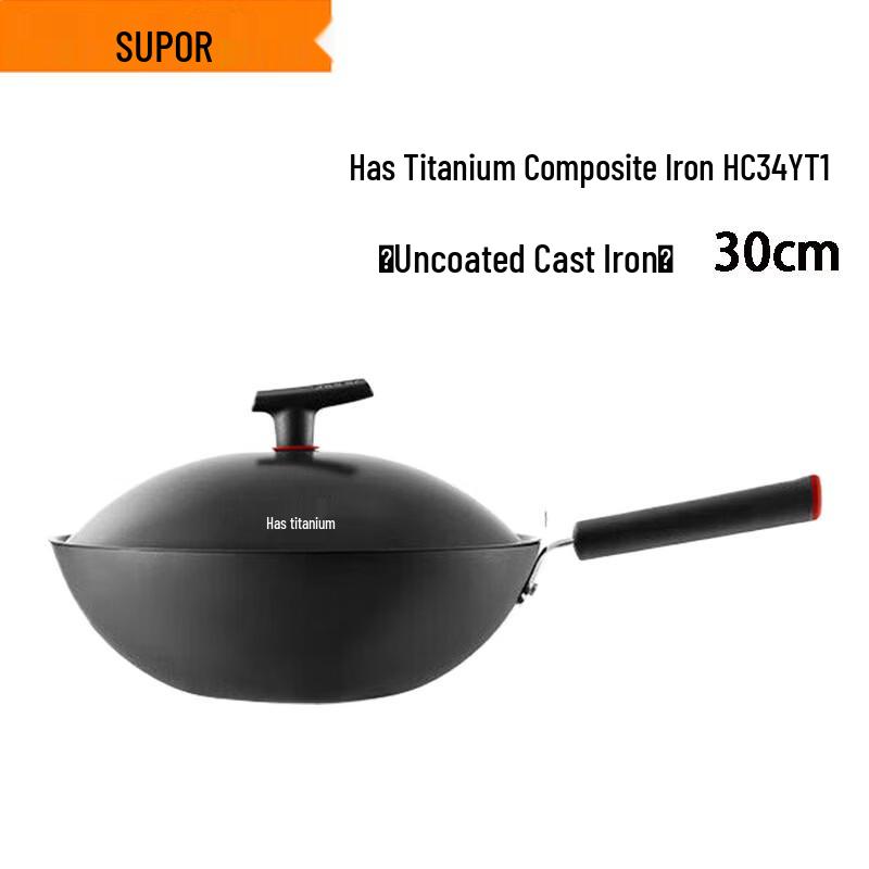SUPOR Titanium Iron Coating-Free Non-Stick Wok