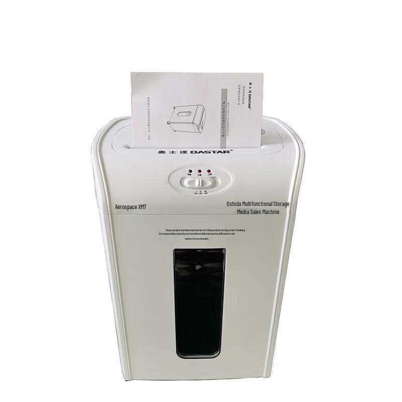 OASTAR Professional High-Security Data Destruction Solutions CN plug (adapter included)