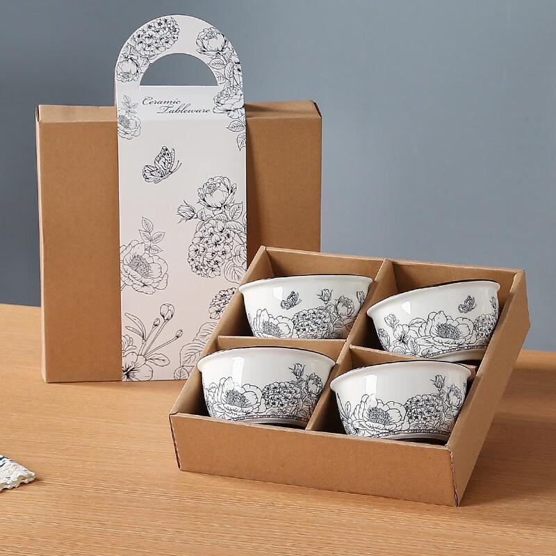 Cartoon Stone Douli Gift Bowl Set