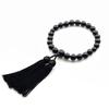 Eizen Nenjuya Men's Ebony Prayer Beads with Silk Tassel, 22 Beads, Nishijin Brocade, and Gold Brocade Bag, Perfect for Funerals, Wakes, and Informal
