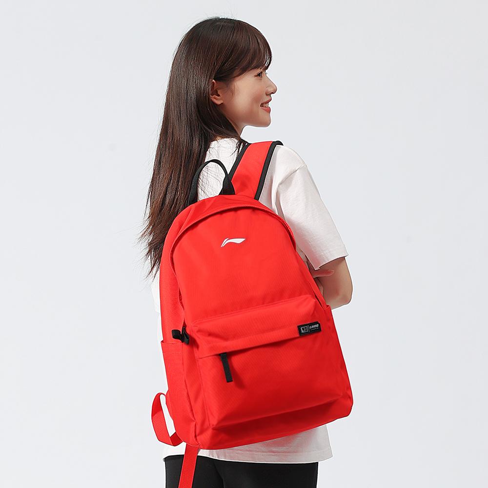 Li Ning Polyester Backpack Unisex Red ABSU319-4