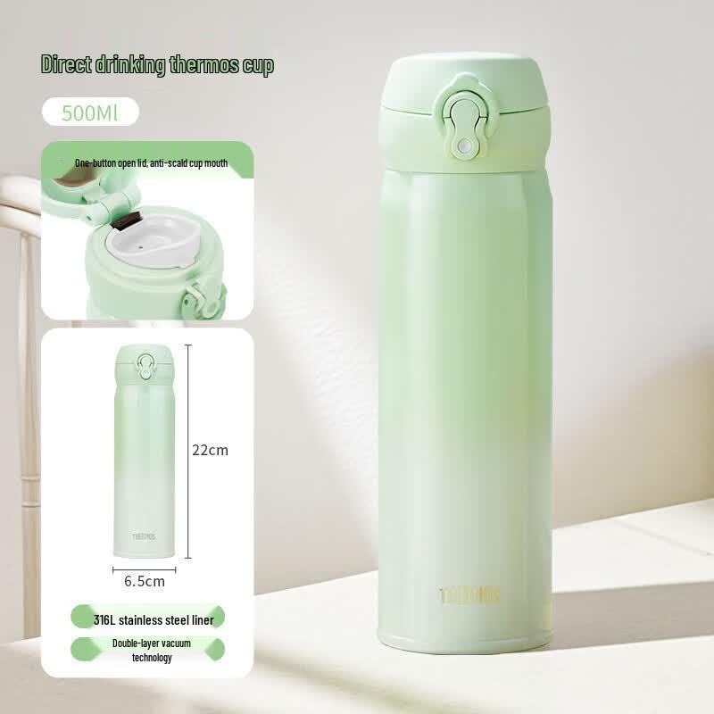 THERMOS JNL 316L Stainless Steel Vacuum Insulated Bottle