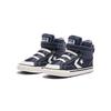 Converse Pro Blaze Strap High TD Leather & Heathered Knit - Lakeside Blue Baby Sneakers Obsidian Egret 769320C
