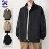 Wassup Sohot Men's Stand-Collar Casual Jacket