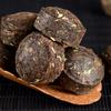 200g Natural Pu Erh Ripe Tuocha Golden Bag Tea Energy Herbal Daily Drink