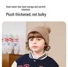 European Boys' Fleece-Lined Baseball Jacket - Thickened Winter 2025 Kids Toddler Coat