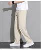 Men's Retro Japanese Style Loose Straight-Leg Pants - Trendy All-Match Casual for Spring & Autumn