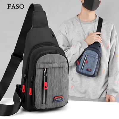Unisex Chest Bag Simple Storage Bag Lightweight Travel Small Backpack Crossbody Bag Fashion Casual Single Should Bags