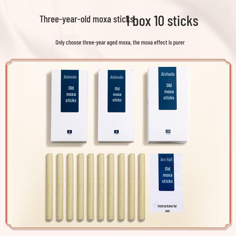 Ai Xiu Tang Aged Mugwort Sticks