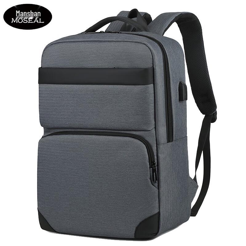 Manshan Waterproof Business Laptop Backpack