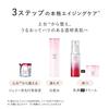 ASTALIFT White Advanced Lotion White Advanced Cream 1 Lotion Sample Packet [Lotion & Cream] (approx. 2-month Supply, 130ml) + (approx. 1-month Supply,