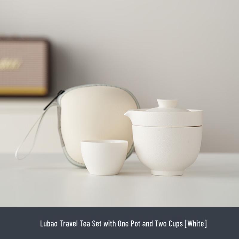 Lu Bao Gradient Ceramic Travel Tea Set