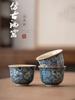 Blue White Floral Ceramic Tea Cup Ru Kiln Style Personal Master Cup for Gongfu Tea Home Use Handmade Chinese Porcelain Gift
