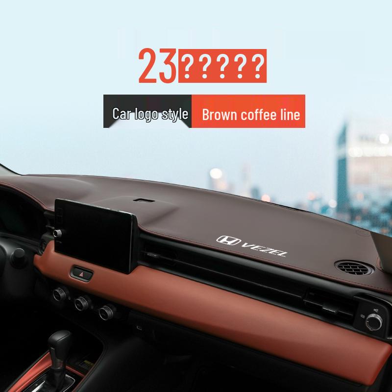 Binzhi Dashboard Sunshade Pad for Center Console - Sun Protection & Interior Decoration.
