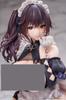 original Maid Lilia DX bonus edition scale PVC ABS painted finished figure Mataro's "Exclusive Ver." 1/4 &