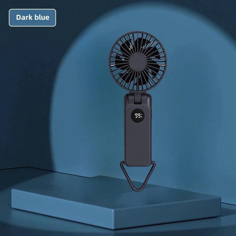 

New 1800mAh Hand-Held Mute Small Fan LED Display Design Three-Gear Adjustment Indoor and Outdoor Portable Summer Appliances