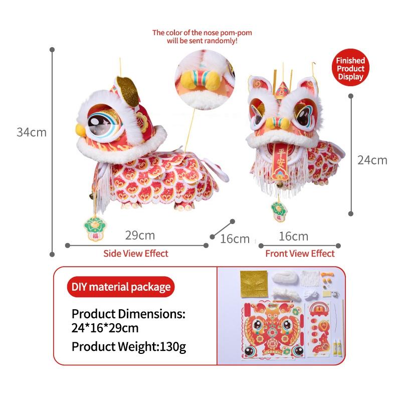 Diy Lion Dance Lantern Chinese Lunar New Year Cny Decorations  Chinese Lantern Kids Gift Spring Festival Hanging Ornament