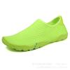 Men's shoes quick-drying breathable wading shoes swimming beach shoes outdoor hiking shoes men's and women's non-slip and wear-resistant sports shoes
