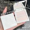 NOVO Dual-Color Contour & Highlight Palette: 3D Contouring, Matte Highlight, Nose & Shadow All-in-One Solution