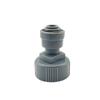 Kegland Barware 6.35/9.5mm X3/4inch Thread Plastic Quick Connector Valve Beer Brewing Household/bar Tool