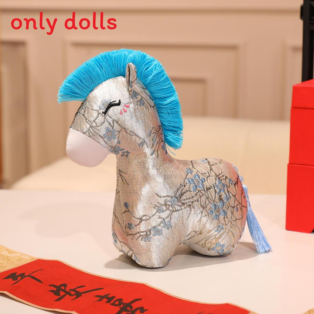 Dolls Plush Horse With Flower Print Design And Tassel Decor For New Gift Year
