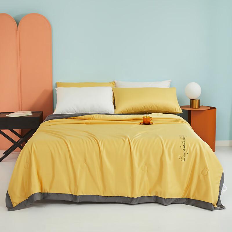 

Aosimeng Washable Lightweight Soybean Fiber Quilt 200x230cm