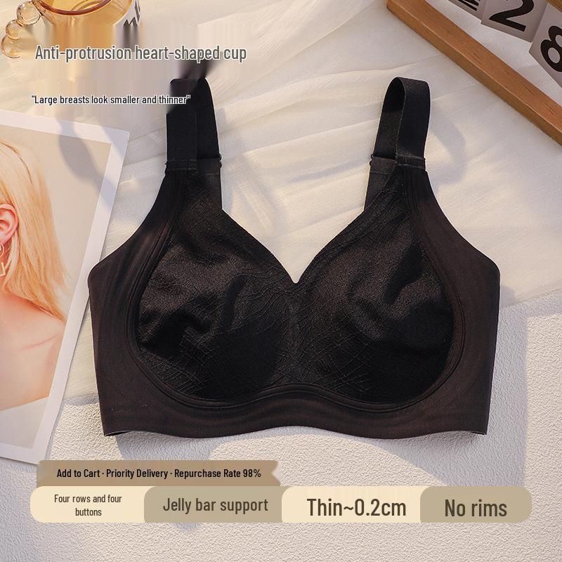 

Seamless Plus Size Full Cup Bra: Enhances Support, Minimizes Bust Appearance, Anti-Sagging Design XL (38/85BCD) чёрный