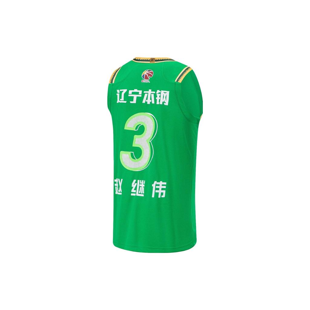 LiNing CBA Series Professional Basketball Color Block Quick Dry Cool Competition Jersey Men tops Wild-Green AAYTA57-1