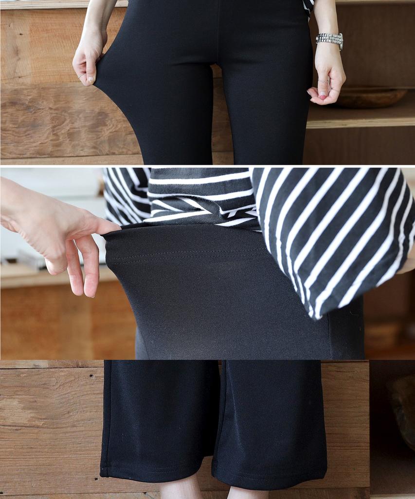 Ppaeppae Stretchy Four-Way Stretch Semi-Bootcut Leggings Slacks