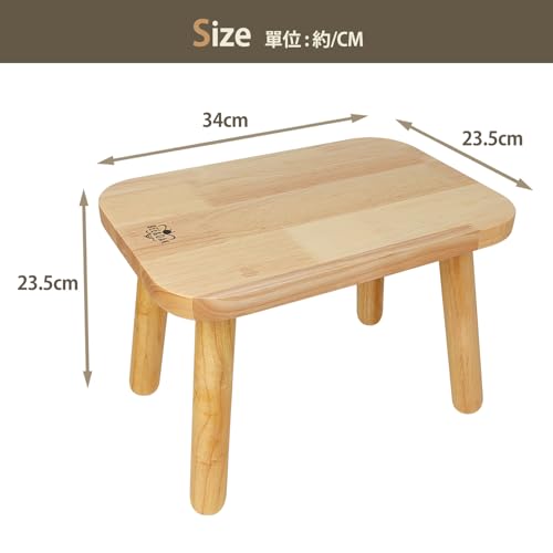 BEE&OAK Solid Rubberwood Small Stool for Adults and Children, Stylish Colors, Perfect for Bedrooms, Bathrooms, and Kitchens, Plant Stand, Square Stool