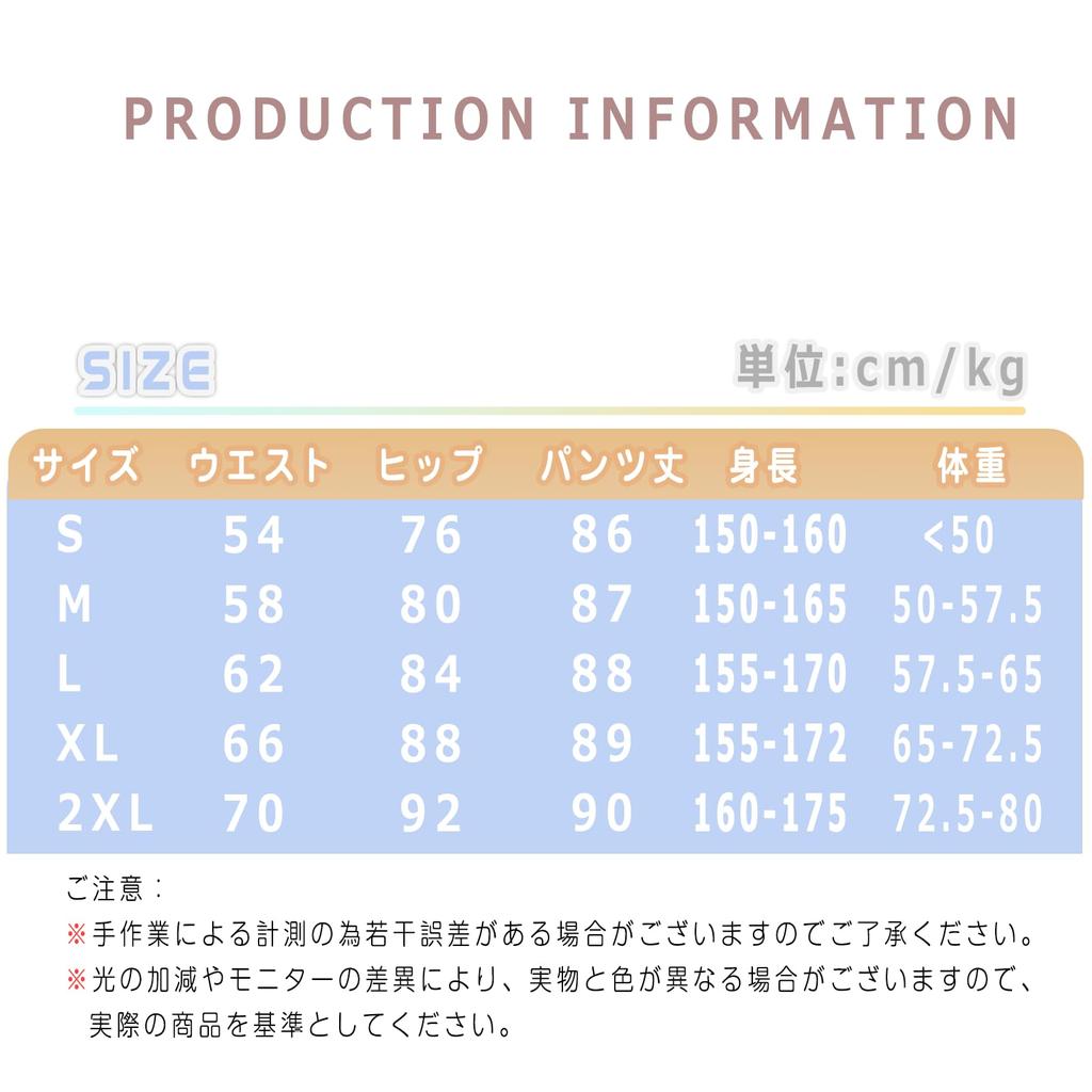 Pluviva Yoga Perfect for and Hot Perfect for Fitness and Product Women's Leggings, High-Waisted, Yoga, Pilates, Running, Yoga. Slimming. Code