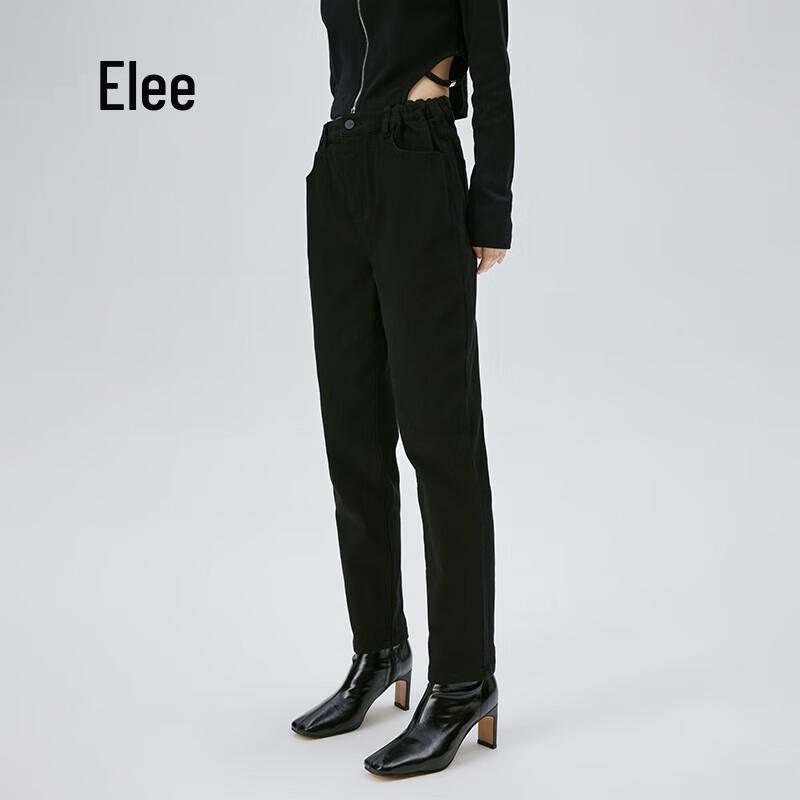 Araliya Women's Straight-Leg High-Waist Jeans