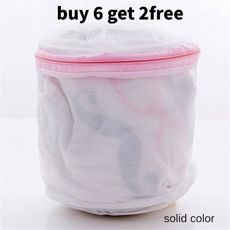 Hosiery Saver Bras Protector Net Mesh Clothes Sock Washing Organizer Zip Bags Women Lingerie Bra Underwear Laundry Washing Bags