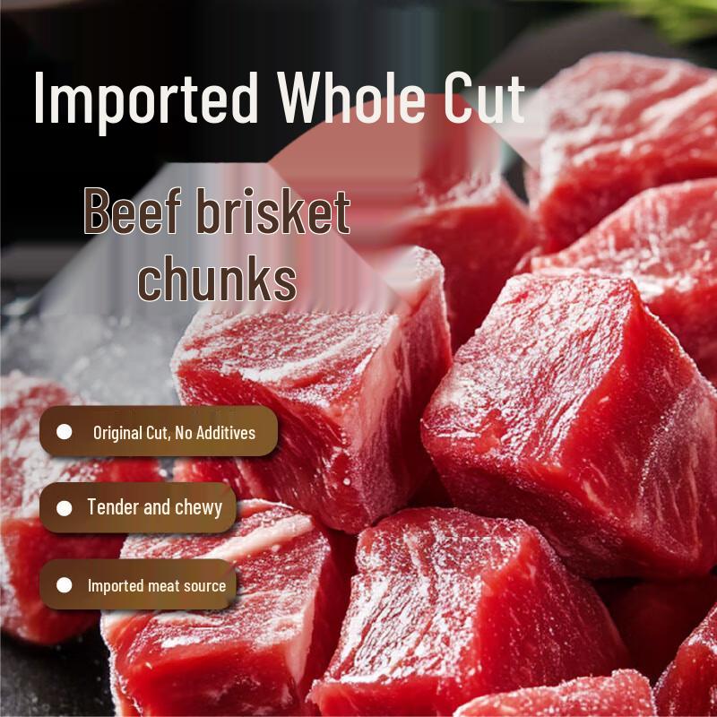 Oriental Harbor Imported Original Cut Beef Brisket Chunks