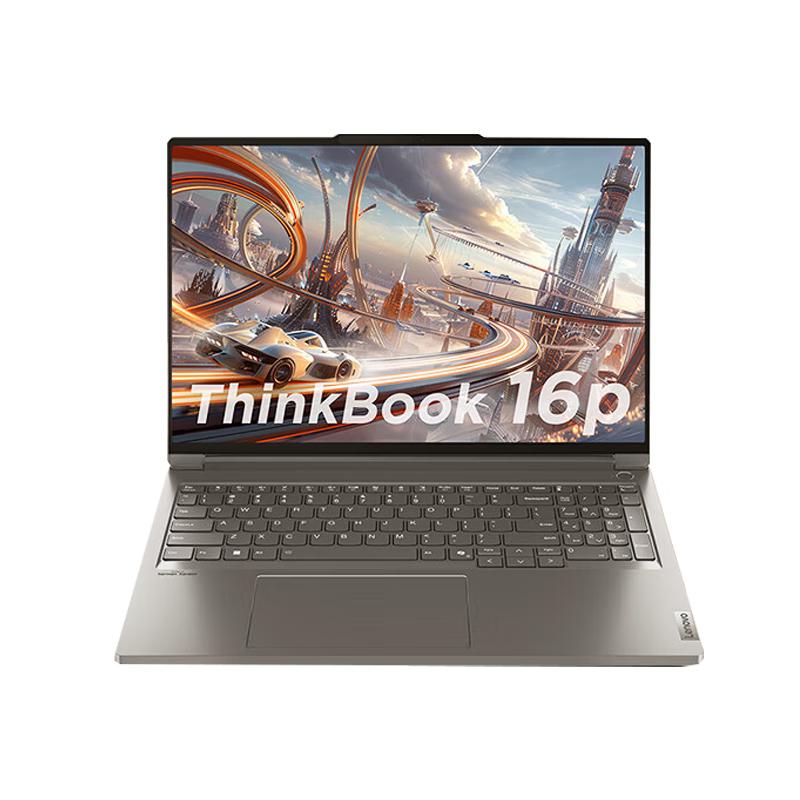 

Lenovo ThinkBook 16p Designer Series Gaming & AI Laptop (CN version)