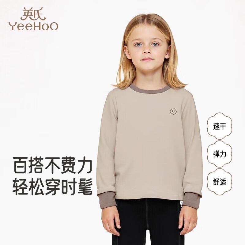 YEEHOO Kids Unisex Casual Long Sleeve T-shirt 110