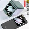 Applicable To Samsung Z Flip1 Mobile Phone Case Ultra-thin Contact Lenses Metal Lens Case Film Integrated Flip1 Anti-drop Protective Case