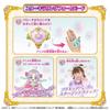 BANDAI Detective Pretty Cure Shine Arcana Rod Star Kira Ring Brooch Set