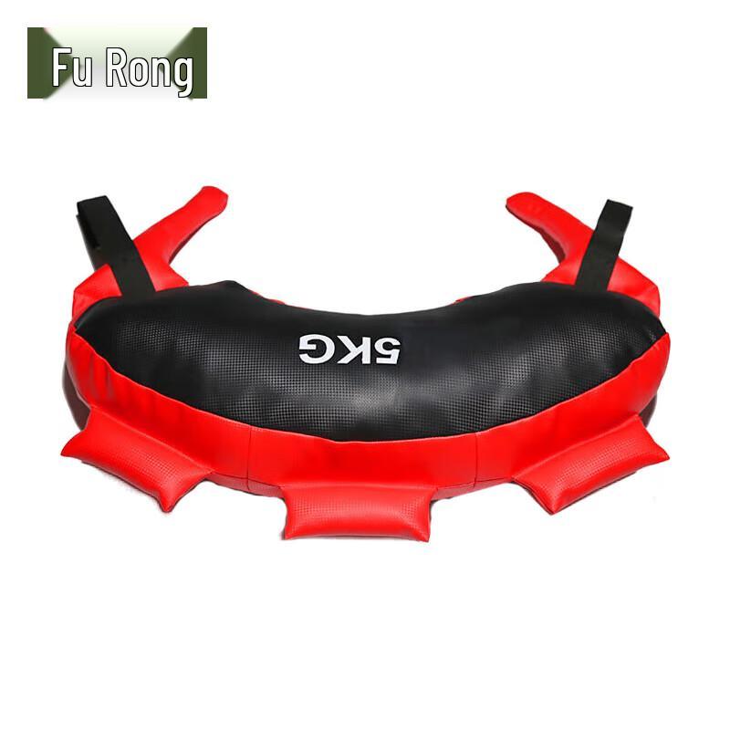 Furong Bulgarian Horn Bag Training Bag 5kg